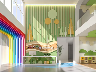 Modern Kindergarten Interior With Rainbow Arch Tree Decorations Green Walls And Open Space Reception Desk 3d model