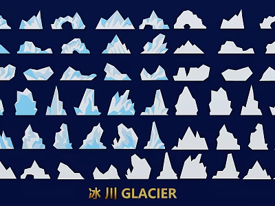 Creative Glacier Themed Wall Decor with Various Shapes and Blue White Design 3d model