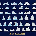 Creative Glacier Themed Wall Decor with Various Shapes and Blue White Design