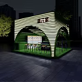 Green Arched Storefront with Red Xiyuan Tea Lettering Interior Tables and Modern Urban Background