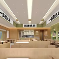 Modern Restaurant With Signature Roast Pigeon Spacious Dining Area Warm Lighting And Scenic Windows