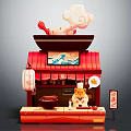 Cartoon Japanese Food Stall Scene With Red Roof Chef Hanging Lanterns Cloud Pattern And Signboard