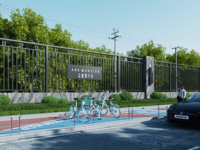 Building Exterior Wall With Black Metal Fence ARK GARDEN Sign Green Trees And Bicycles 3d model