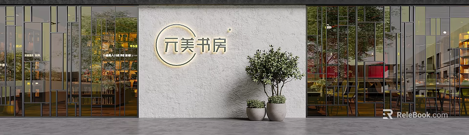 Modern Study Room Storefront With Neon Sign Gray Wall And Potted Green Plants 3d model 
