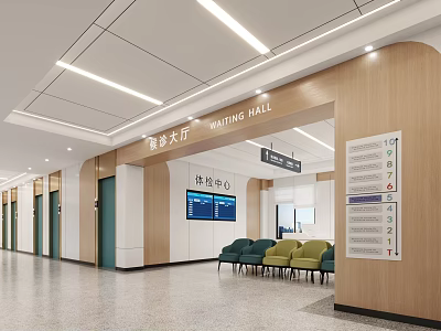 Hospital Outpatient Waiting Hall Interior With Seating Area And Screens 3d model