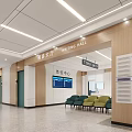 Hospital Outpatient Waiting Hall Interior With Seating Area And Screens
