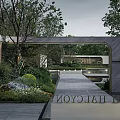 Tranquil Garden Landscape Featuring Curved Pathways Reflecting Water And Lush Greenery