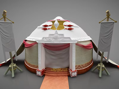 Traditional Dome Structure With White Top Red Decorations Side Banners And Red Carpet 3d model
