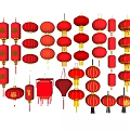 Traditional Red Chinese Lanterns With Fortune Characters And Hanging Decorative Designs
