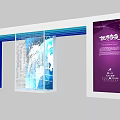 Event Entrance Featuring White Structure Blue Decorative Strips Glass Panels And Purple Billboard Design