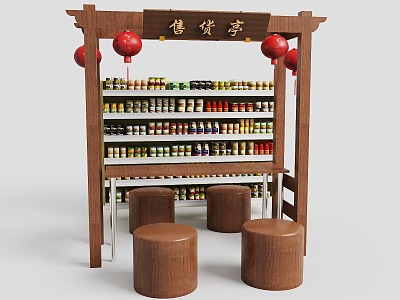 Wooden House Supermarket Chinese Sale Hall Sale Car Mobile Booth Chinese Commissary Kiosk Internet Celebrating Booth Internet Celebrating Booth Internet Celebrating Booth Food Car Night Market Booth model