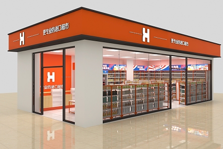 Modern Door Head Convenience Store Door Head 3d model