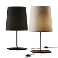 Two Modern Table Lamps with Black and Beige Fabric Shades and Metal Bases