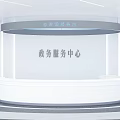 Reception desk 3d model