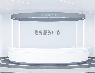 Reception desk 3d model