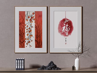 New Chinese Decorative Painting model