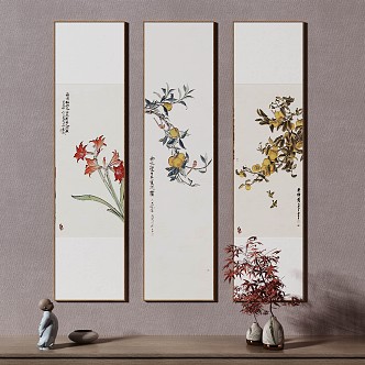 New Chinese Decorative Painting 3d model