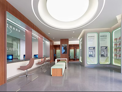 Modern Bank Interior With Open Lobby Self Service Kiosks And Service Windows 3d model