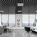Modern Office Interior Featuring Black Slatted Ceiling Large Windows Blinds Green Plant And City View