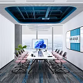 Modern Spacious Conference Room Interior With Large Table Multiple Chairs Large Screen And Window View 3d model
