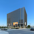 Modern High rise Office Building With Glass Facade Large Billboard And Surrounding Greenery