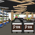 Modern Supermarket Fresh Supermarket 3d model