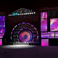 2023 Xinjiang Cultural Tourism Music Festival Stage With Colorful Lights And Screens