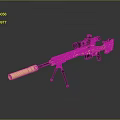 Sniper Rifle With Scope And Bipod On Gray Gradient Background