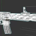 Black Tactical Rifle With White Magazine And Perforated Barrel Design Features