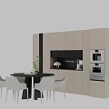 Round Dining Table Set With Modern Kitchen Cabinet And White Chairs Interior 3d model