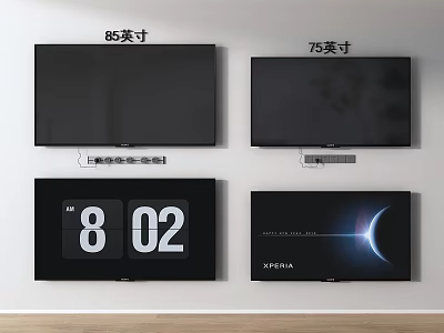 Various Size Televisions Featuring 85 Inch 75 Inch Screens Digital Clock And XPERIA 3d model