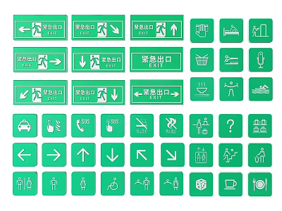 Green Traffic Signs Featuring Directional Arrows Emergency Exit And Facility Icons For Public Areas 3d model