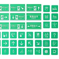 Green Traffic Signs Featuring Directional Arrows Emergency Exit And Facility Icons For Public Areas