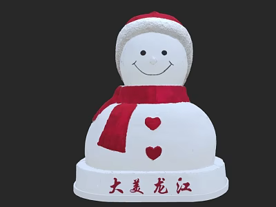 Game Movie Snowman Character with Red Hat Scarf Red Heart Patterns Base Damei Longjiang Text 3d model