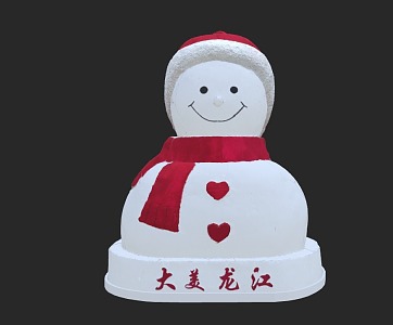 Harbin Internet Red Snowman Cartoon Characters Winter Snow Still Life 3d model