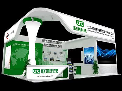 LTC LianCe Technology Exhibition Booth With Green White Design World Map And Display Elements 3d model