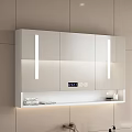 Modern Bathroom Cabinet with Mirror LED Lights Digital Clock and Storage Shelf 3d model