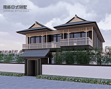 New Chinese style single-family villa 3d model