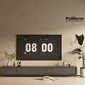 Sleek Modern Gray TV Stand With TV Screen Green Plants And Decorative Items