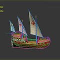 Traditional Sailing Ship With Red Hull Green Bottom And White Sails Featuring Red Star Symbols