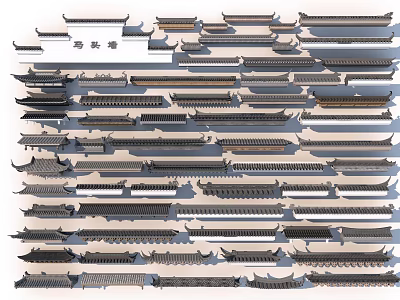 A Collection of Traditional Chinese Horse Head Wall Architectural Components 3d model
