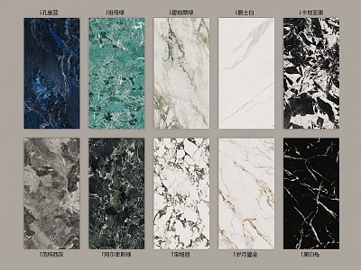 Marble Texture Wall Panel Background Wall Tile 3d model