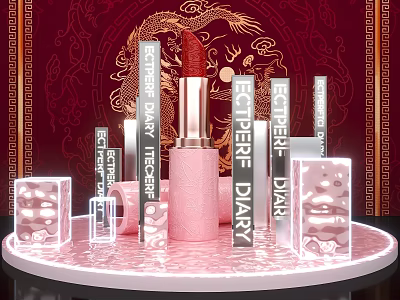 Lipstick Meichen walking word screen photo clock point photo area activity DP point 3d model