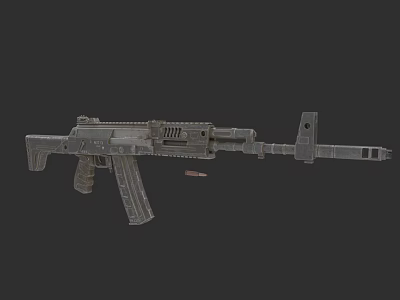 Modern Tactical Assault Rifle With Detachable Magazine And Adjustable Stock 3d model