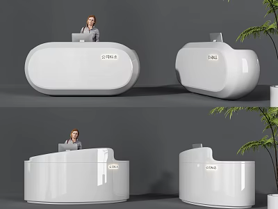 Modern White Reception Desk With Curved Design And Office Plant Decoration 3d model