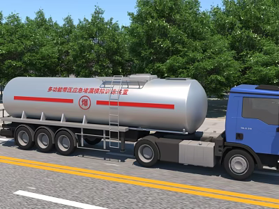 Tanker Truck Moving On Road With Silver Tank Red Stripes And Green Trees Background 3d model