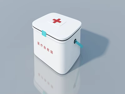 White Medical First Aid Kit With Red Cross And Emergency Storage Design 3d model