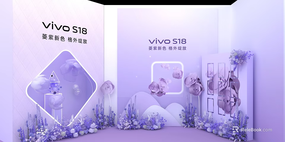 Vivo S18 New Purple Color Launch Live Stream With Decorative Flowers And Purple Backdrop 3d model 