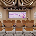 Modern Conference Room Interior With Wooden Walls Projector Screen And Brown Chairs