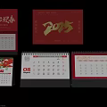 2025 Chinese New Year Red Calendars With Snake Design And Desk Wall Types